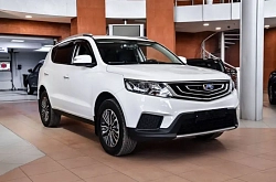 Geely Emgrand X7