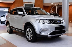 Geely Atlas