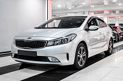 Kia Cerato